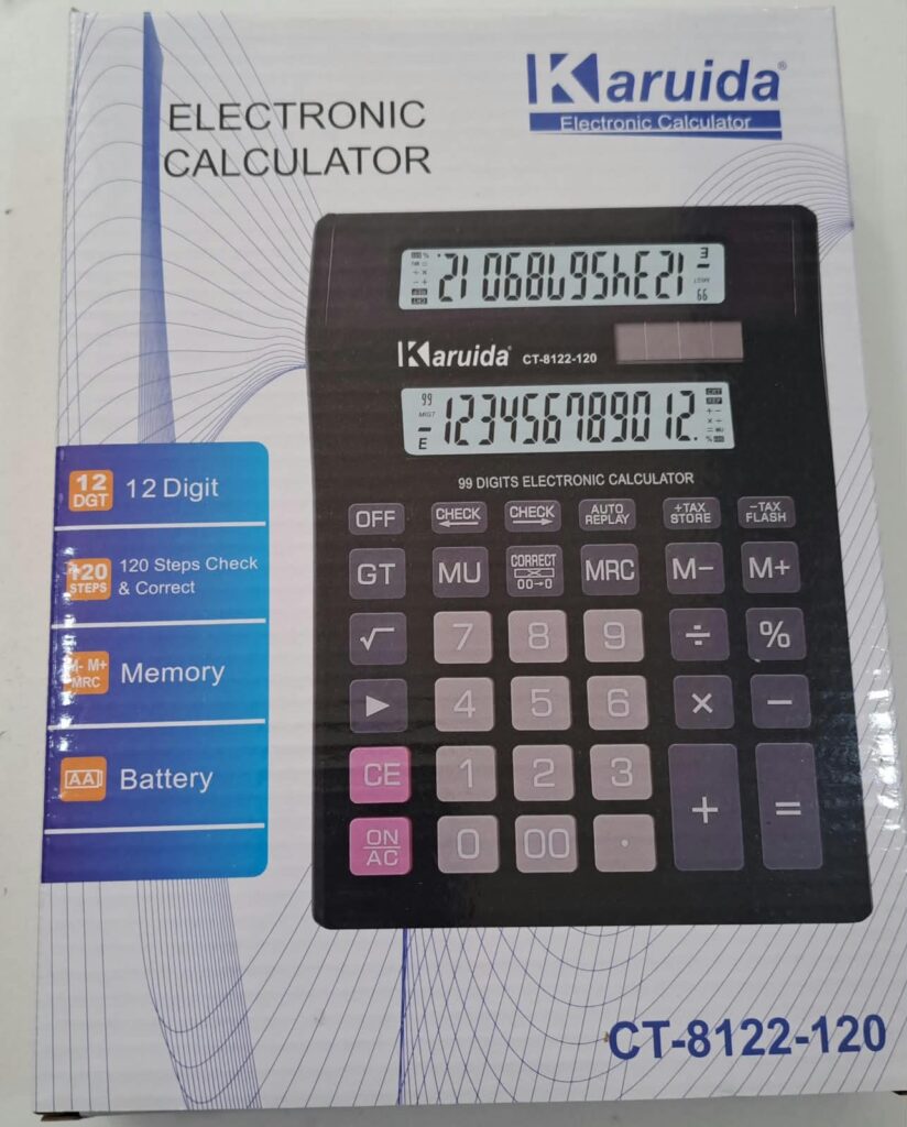 CALCULADORA KARUIDA DOBLE VISOR 12 DIGITOS 16CM*22CM